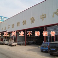 建筑裝飾用不銹鋼板河北任丘,廚房家具用不銹鋼板河北任丘