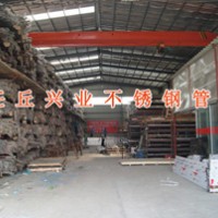 設(shè)備用不銹鋼板河北任丘興業(yè),食品加工用不銹鋼板河北任丘