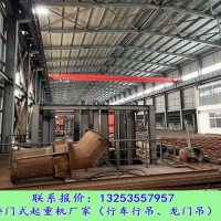 山東菏澤單梁行車行吊廠家生產(chǎn)特點(diǎn)有哪些