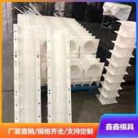 仿木樁模具立體美觀 水泥仿木樁塑料模具 鑫鑫市場細(xì)分化