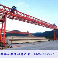 甘肅白銀龍門吊出租公司自檢包括哪些內(nèi)容