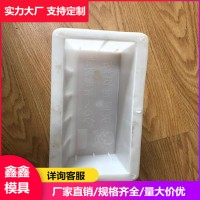 老蟲毒餌站模具 滅鼠毒餌站模具 鑫鑫圖集細(xì)節(jié)施工