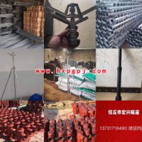 任丘市宏興噴灌配件廠，任丘噴灌配件生產(chǎn)廠家