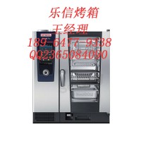 樂(lè)信烤箱/樂(lè)信烤箱價(jià)格/樂(lè)信烤箱多少錢(qián)