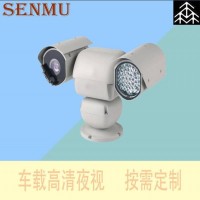 迷你紅外車載云臺(tái)攝像機(jī)MEF25X6.7YP-QCA