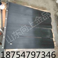 電廠皮帶輸送機降塵擋簾 導料槽擋煤簾子 四層防塵簾