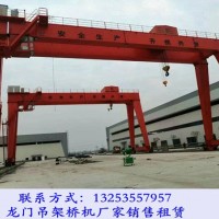 湖北鄂州龍門吊租賃公司多種起重機(jī)型號(hào)分類