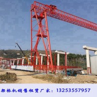 江西九江龍門吊租賃公司15點(diǎn)保養(yǎng)范圍