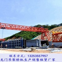河北廊坊龍門吊租賃公司根據(jù)起重機(jī)型號(hào)詢價(jià)