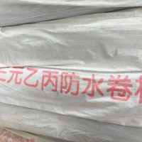 杭州防水卷材，杭州防水材料銷售，三元乙丙防水卷材廠家