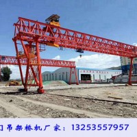 湖北鄂州龍門吊出租廠家起重機(jī)型號(hào)及報(bào)價(jià)