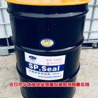 手涂型盾尾密封油脂廠家、泵送A型盾尾密封油脂廠家