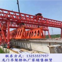 廣東江門龍門吊租賃公司兩臺80噸32米門機(jī)發(fā)貨