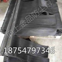 導(dǎo)料槽密封擋塵簾 皮帶機(jī)粉塵擋簾 橡塑材質(zhì)