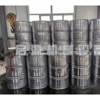 吉林浸滲劑生產(chǎn)-泊頭啟源廠家加工無機(jī)浸滲劑