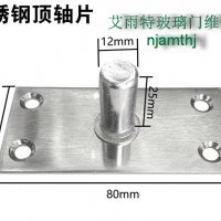 南京玻璃門維修找張師傅