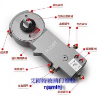 南京玻璃門維修費(fèi)用