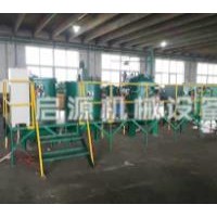 湖南無(wú)機(jī)浸滲設(shè)備生產(chǎn)廠家_泊頭啟源加工定制無(wú)機(jī)浸滲設(shè)備