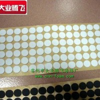 廠家生產(chǎn)大業(yè)騰飛防水泡棉緩沖墊