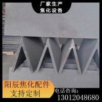 焦化配件鑄鐵板鑄鐵件陽辰焦化設(shè)備生產(chǎn)球狀鑄鐵配件 長期供應(yīng)