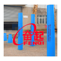 江西大口徑厚壁無(wú)縫錐管生產(chǎn)_奮起高壓管件訂做厚壁無(wú)縫錐管