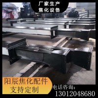 焦化設(shè)備廠長期生產(chǎn)焦?fàn)t用搗鼓錘搗固機配件 支持定制焦化配件