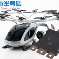 電動垂直起降飛行器（eVTOL）電機驅(qū)動碳化硅功率模塊