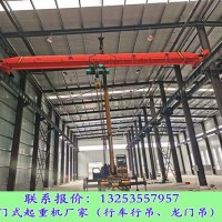 四川瀘州防爆起重機(jī)銷(xiāo)售優(yōu)點(diǎn)有哪些