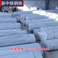 電網(wǎng)支架用熱鍍鋅圓鋼廠家、配電設備用熱鍍鋅圓鋼廠家