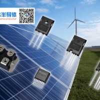 使用基本公司SiC碳化硅MOSFET打造全SiC光伏逆變器！