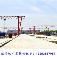 江蘇蘇州龍門吊租賃公司確認工程需求