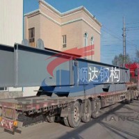 新疆鋼結(jié)構(gòu)桁架廠家/新順達(dá)鋼結(jié)構(gòu)工程施工鋼鐵結(jié)構(gòu)