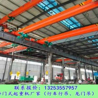 廣西欽州行車行吊廠家保養(yǎng)工作細節(jié)