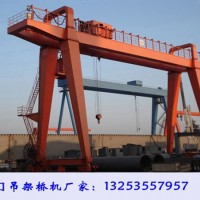 龍門吊租賃運(yùn)行機(jī)構(gòu)故障排除實(shí)例