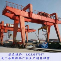 陜西延安龍門吊具體應(yīng)用場(chǎng)景和需求