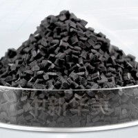 廠家定制阻燃級(jí)pc改性塑料 V0防火聚碳酸酯顆粒 改性pc料