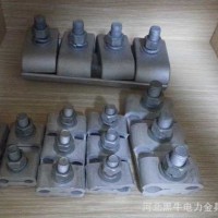 河北電力金具廠家，滄州電力金具廠家，任丘電力金具生產(chǎn)廠家