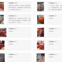大田作物、草坪、花卉、苗圃、果樹(shù)及溫室大棚噴灌配件生產(chǎn)廠家