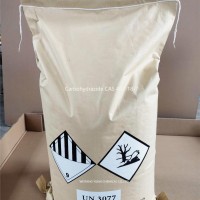 卡巴肼生產(chǎn)廠家--濰坊裕凱化工