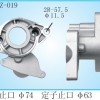汽車(chē)馬達(dá)端蓋生產(chǎn)廠家,電機(jī)端蓋生產(chǎn)廠家