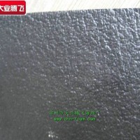 廠家生產(chǎn)大業(yè)騰飛壓縮機(jī)專(zhuān)用復(fù)膜海棉