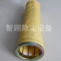 廣東高溫布袋|智翊除塵設(shè)備公司定做P84耐高溫除塵布袋