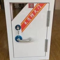 醫(yī)療專用門河北生產(chǎn)廠家，醫(yī)院門河北廠家，賽弗爾門業(yè)
