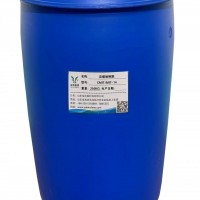 異噻唑啉酮（卡松）生產(chǎn)廠家--山東濰坊裕濱