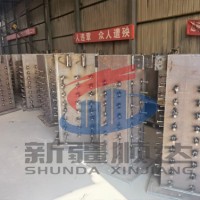 新疆鋼結(jié)構(gòu)平臺廠家-烏魯木齊新順達鋼結(jié)構(gòu)工程施工鋼結(jié)構(gòu)