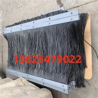 導(dǎo)料槽擋塵簾,防塵簾價格防塵簾批發(fā) 煤礦傳送設(shè)備防塵簾