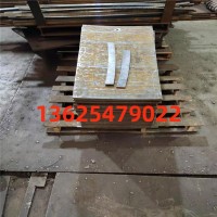 濟(jì)寧耐磨板 質(zhì)量保證，價格合理