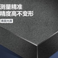 內(nèi)蒙古大理石工作臺定制廠家-濟青精密機械定制大理石平板