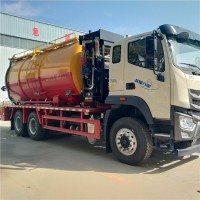 國六疏通20方后八輪清洗吸污車廠家直銷多少錢報(bào)價(jià)表