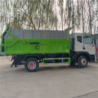 環(huán)衛(wèi)大型自卸垃圾運(yùn)輸車廠家直銷低價(jià)價(jià)格